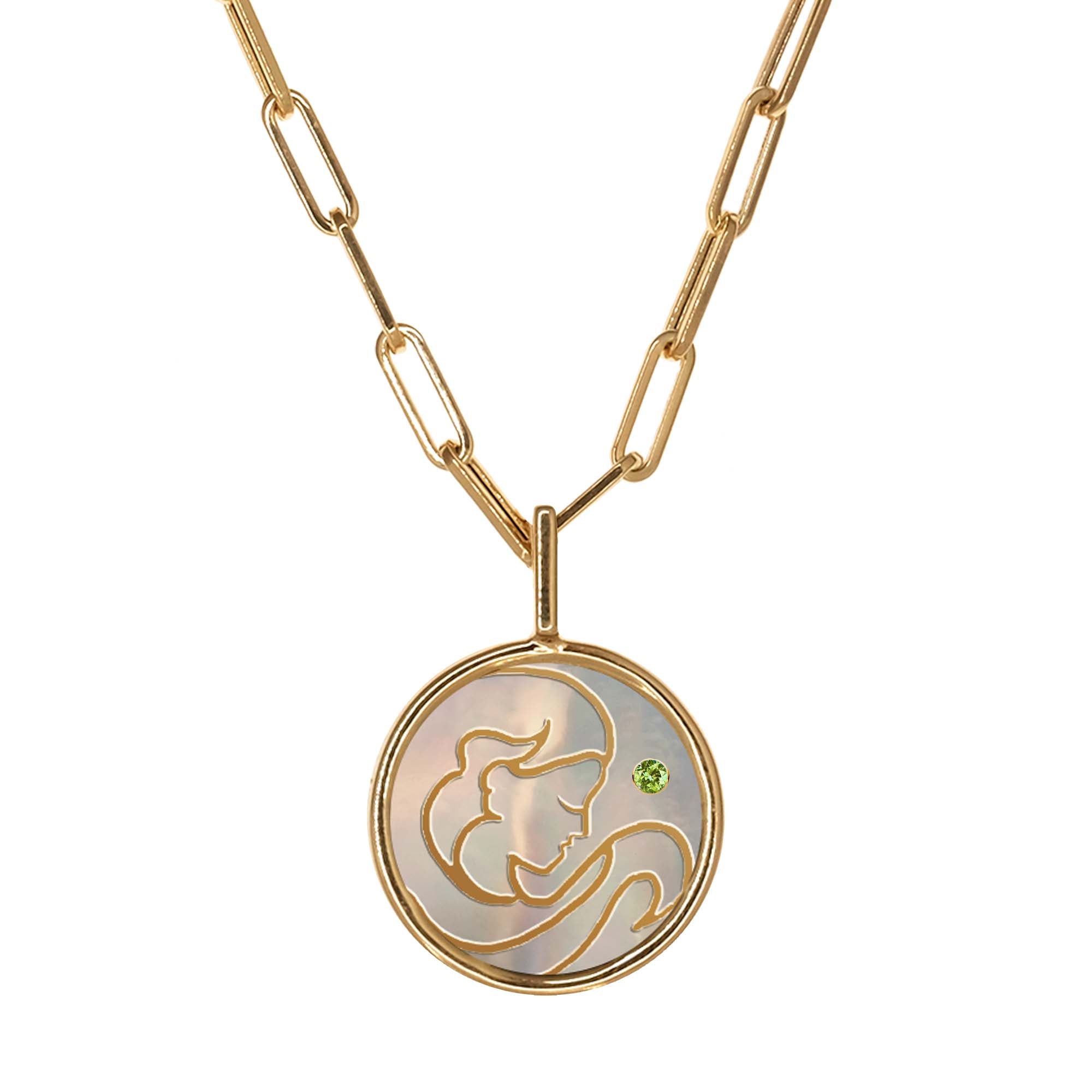Virgo