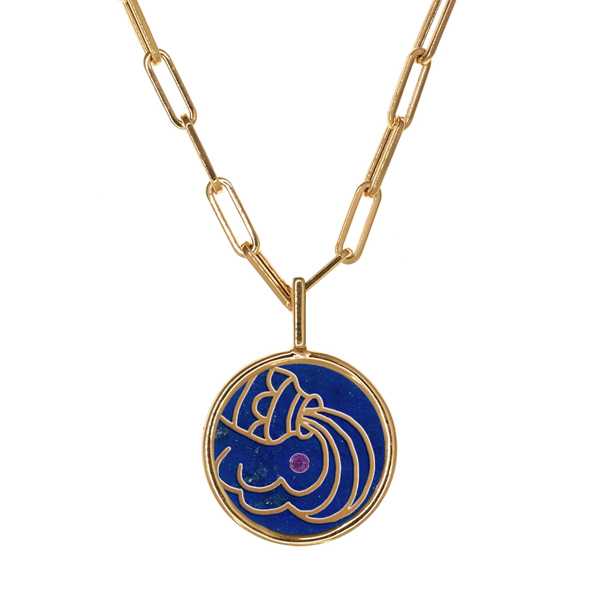 Aquarius